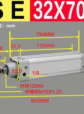 亚德客标准气缸SE3/40/50/63/80/100/15X5X50X75X150X175X00S