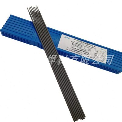 Z308铸铁焊条Z408 508生铁纯镍铸铁电焊条生铁焊条3.2