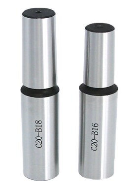 直柄接杆铣床直柄钻夹头连接C1r6 C20 B10 B12 B16 B18 淬火全磨