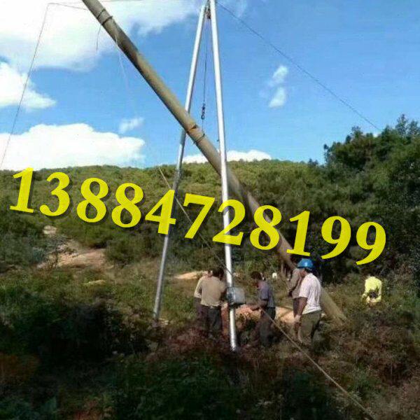 电力三脚架立杆机 人字抱杆扒杆 手摇分体立12米 铝合金三角拔杆