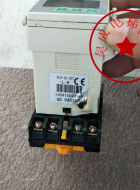 爱登堡电梯用电源相序保护器VJ-6缺相过压欠压继电器VJ-6-01-L-8