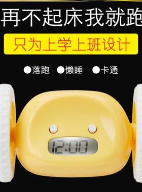 哑铃闹钟起床好用杠铃举重计时小闹钟个性懒人电子钟创意礼物