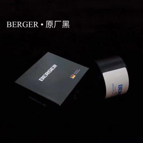 德国BERGER原厂黑色安全带 汽车改装翻新保险带换色 固德安全带