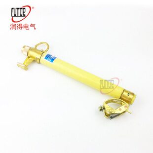 熔断器 RW11 配件 跌落式 熔断管带铜头 100A