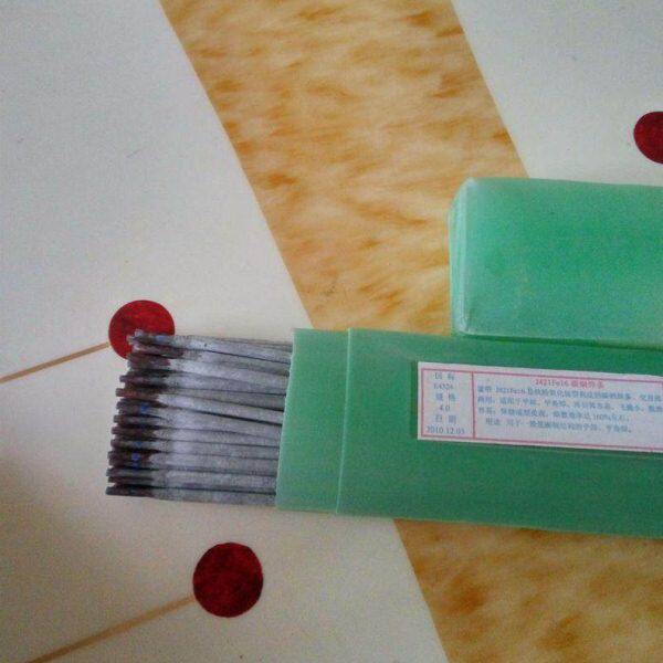 D65耐磨高合金 耐磨堆焊焊条 D65堆焊焊条 标价为1KG