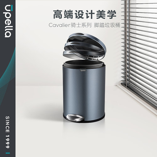 优百纳2026新款智能感应垃圾桶轻奢高颜值厨房客厅懒人自动卫生间
