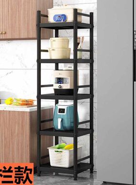 x60x50收纳架45宽45落地70长米40公厨房置物架30cm35厘5层分6多55