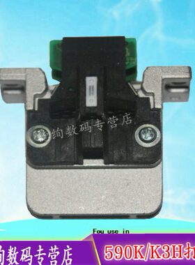 9QEPSONL针头打印机K595LF Q5L00 6 0EPSON6LQ6 打印头 QK1075K32