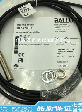 G0-010ESB接近开关 5E-164377CESB巴鲁夫-2Y --传感器感应开关