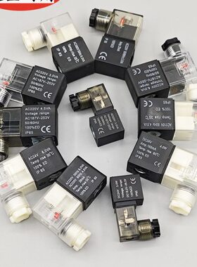 3.0/ .V4系列V2阀气动电磁阀线圈6磁/电3.5./0控制VV21/4082204A