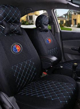 吉利英伦金刚二代SC615 SC3 SC75海景自由舰熊猫汽车全包坐垫座套