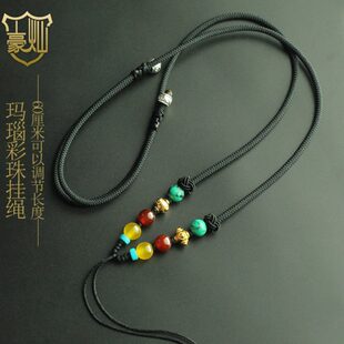 穿穿女生横手工男款细款女士绳天珠竖挂绳绿松石锁骨横穿绳子蜜蜡