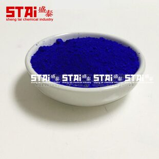 着色剂%原】S蓝酞菁蓝青油墨油漆涂料绿光G82蓝【酞B4310粉塑料0