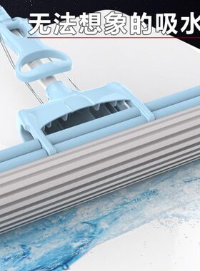 40宽棉cm胶家用免手洗拖净拖一懒人2023面2ts吸水海绵拖把大新款