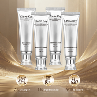 Clarke Key旅行装洗发水沐浴露小样套装便携出差香氛洗护试用装