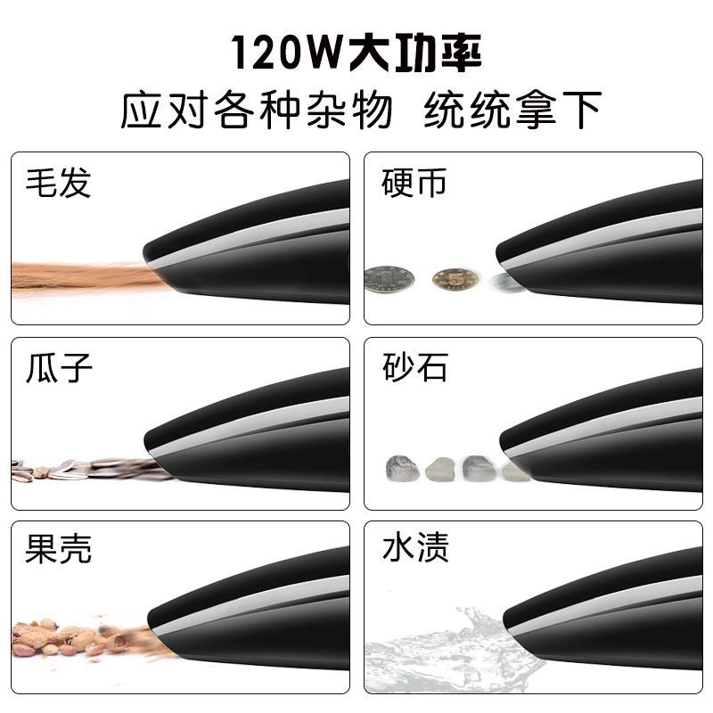 汽车用吸尘器干湿两用强吸力120瓦大功率海帕车载吸尘器