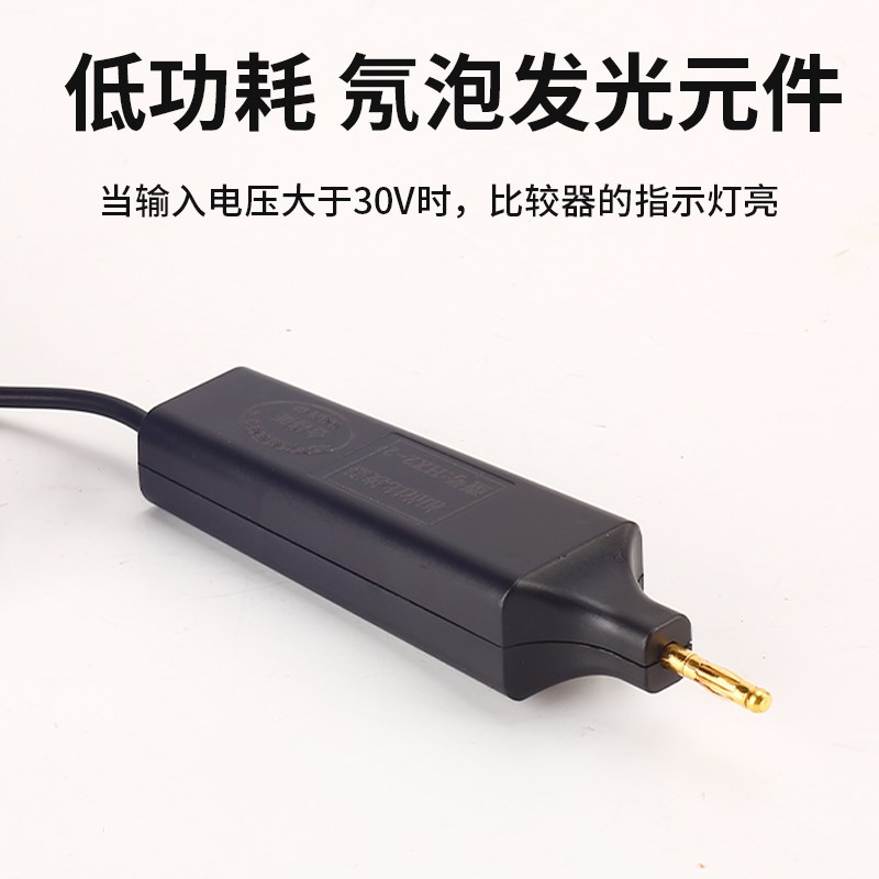 10KV高压核相仪 相位比较器 HX2-2 带电显示装置核相器