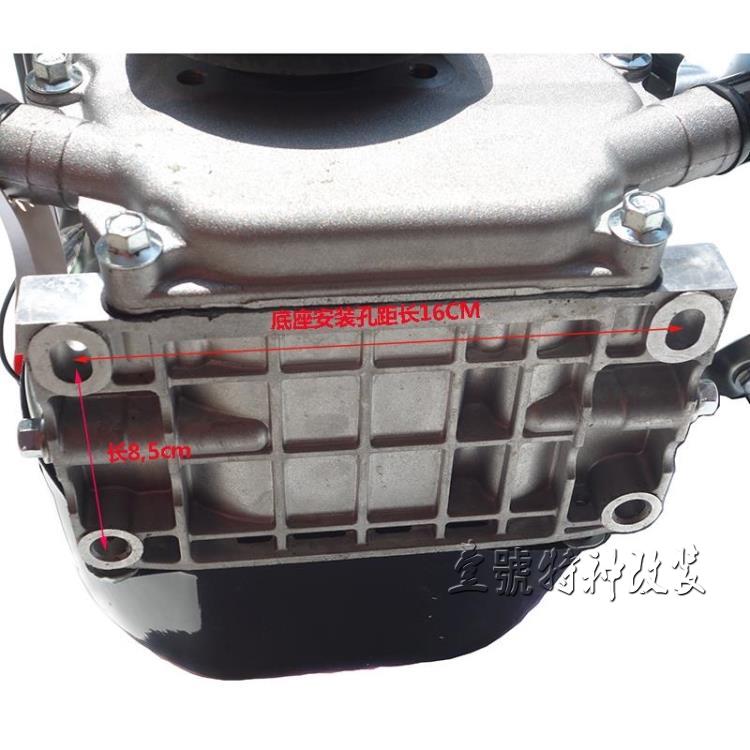 四轮漂移卡丁车摩托车168CC/170F发动机离合器四冲程汽油机