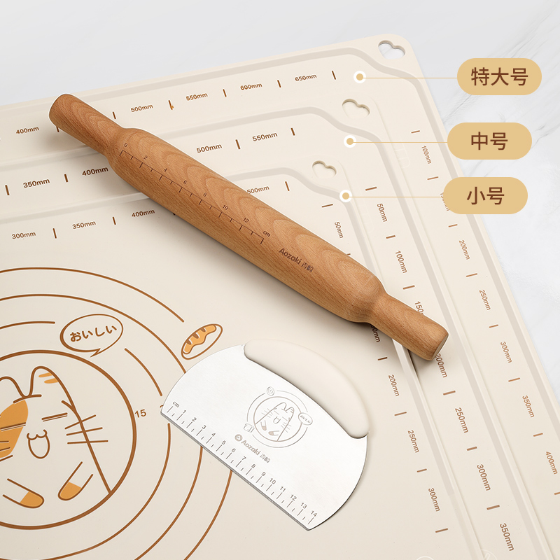 食品级矽胶揉面垫加厚加大号烘焙垫子案板家用和面板擀面棍抗菌