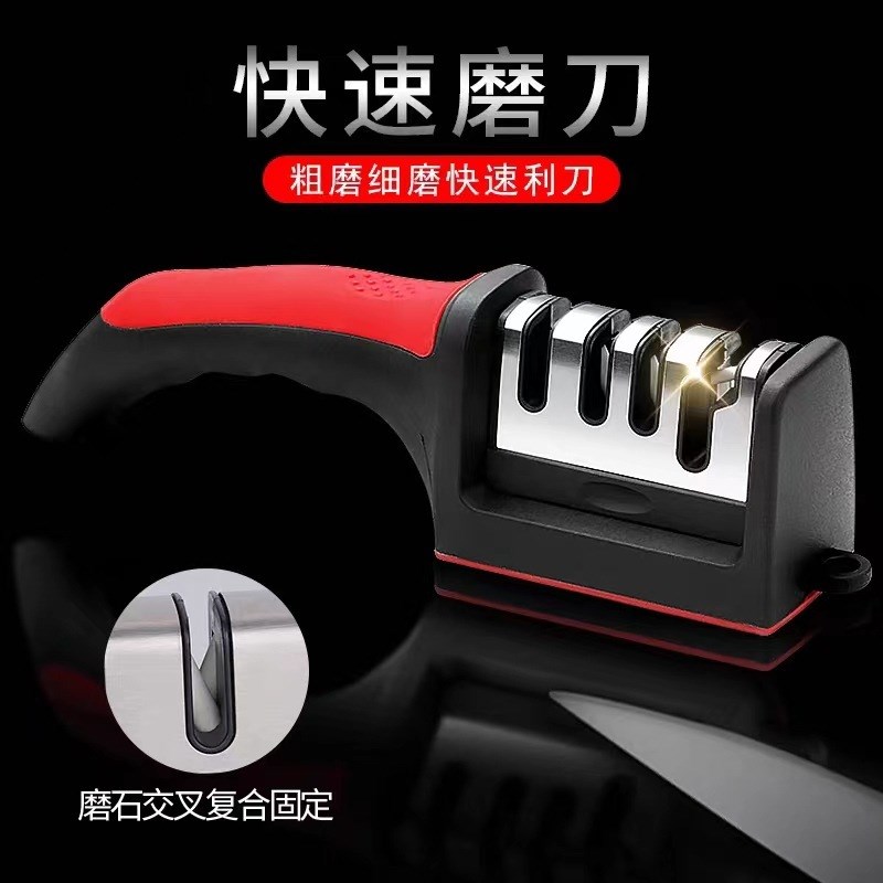 多功能磨刀神器磨刀石家用菜刀精磨商用快速磨刀器工具开刃三合一