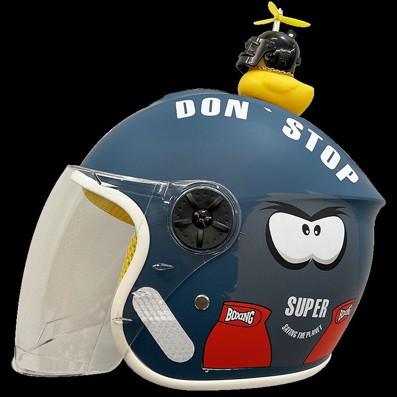 电瓶车儿童头盔男孩6到12岁小学生男童冬季天保暖棉4岁安全头盔帽