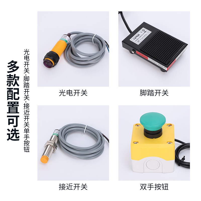 气缸控制器可编程自动化往复智能时间控制电磁阀气阀气动控制开关