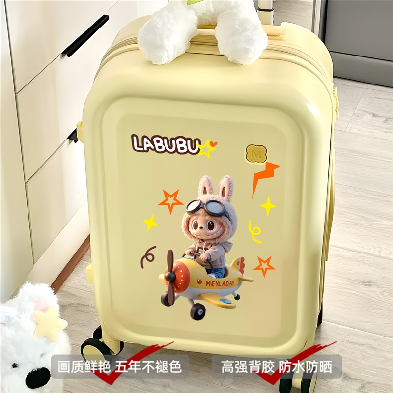 适用于行李箱贴纸LABUBU防水不留胶高级感防丢旅行箱遮丑装饰贴纸