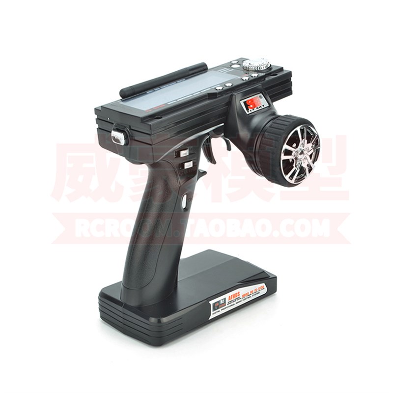 富斯FS-GT3B 3通道液晶显示屏 遥控车模遥控器 2.4G枪控带接收机