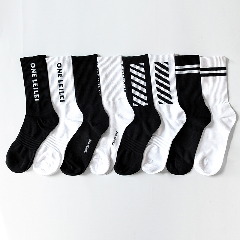 4双长筒袜男长袜高帮纯棉黑色字母条纹潮流嘻哈滑板街头韩版套装