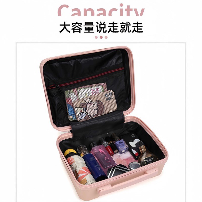 14寸纯色条纹手提箱可挂行李箱学生化妆箱行李箱迷你节日伴手礼盒