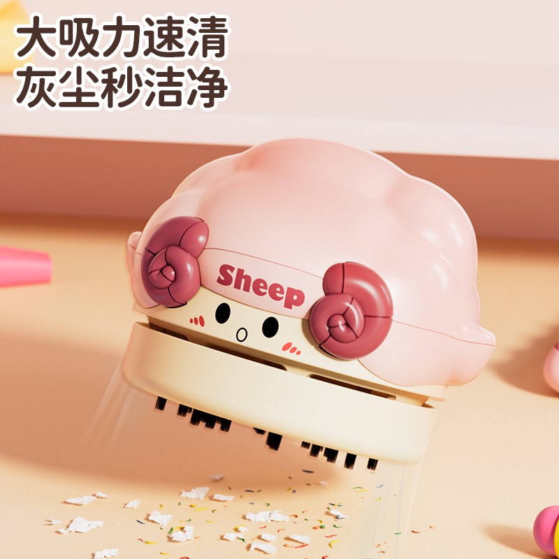 桌面吸尘器家用小型收纳器充电便携可爱橡皮屑键盘零食渣清洁器