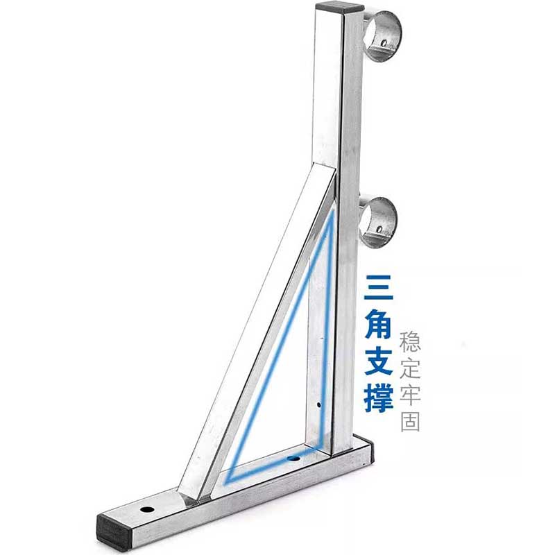 三角支撑架晾衣杆不锈钢阳台外固定座支架侧装晒挂墙上窗户室外凉