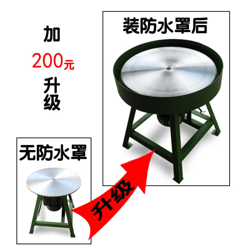 400-500圆盘打磨机平磨机简易小型木工电动圆盘抛光平台防水打磨