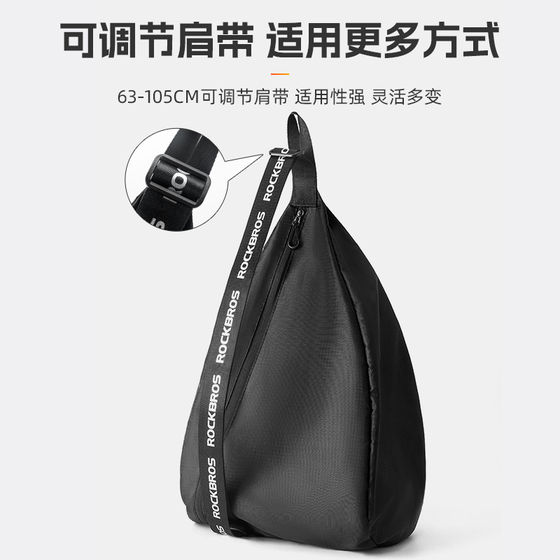 洛克兄弟摩托车头盔包便携收纳袋网兜置物背包机车电动车通勤挎包