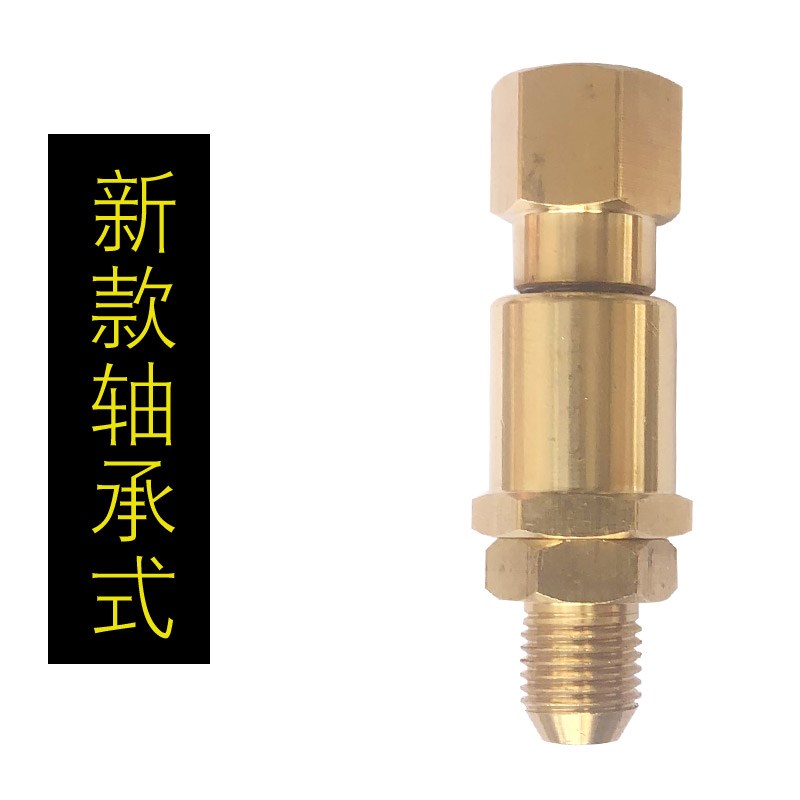 升级款家清洗机洗车机水枪/水管360度防缠绕/旋转接头高压管接头