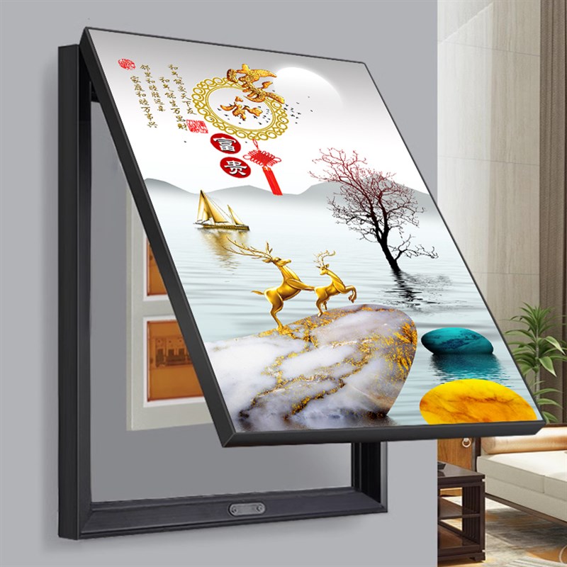 2025新款电表箱装饰画简约免打孔遮挡强弱电箱开关电闸盒客厅挂画