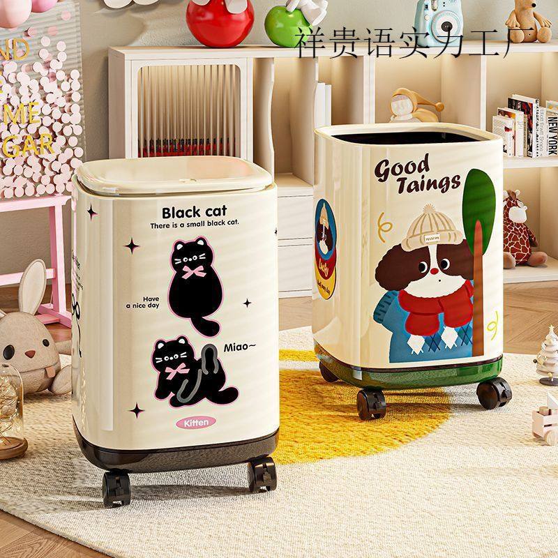 垃圾桶带轮家用新款高颜值按压大容量客厅厨房卧室卫生间厕所纸篓