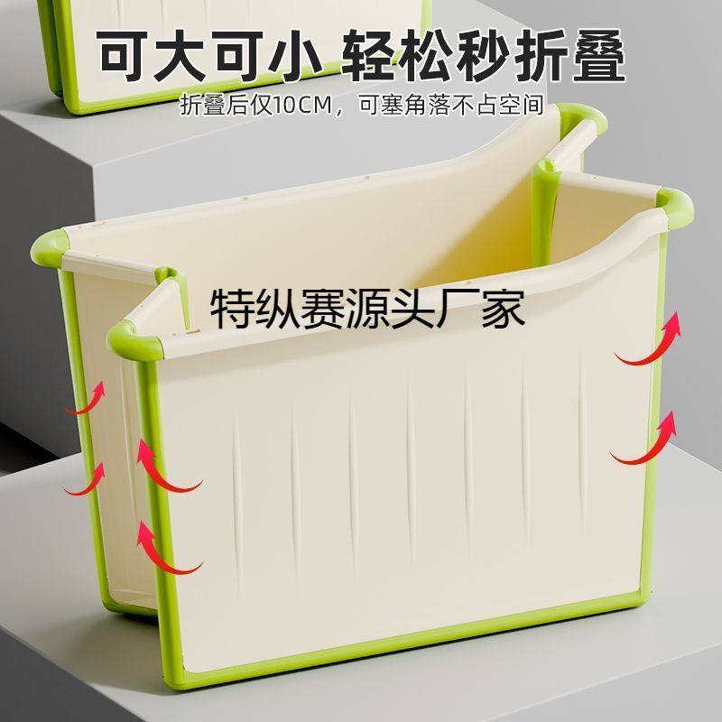 儿童泡澡桶宝宝洗澡桶家用大号折叠浴桶可坐6到12岁浴盆加厚超厚
