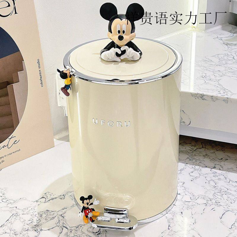 轻奢脚踩垃圾桶带盖大容量客厅家用厨房卫生间卧室现代简约网红桶