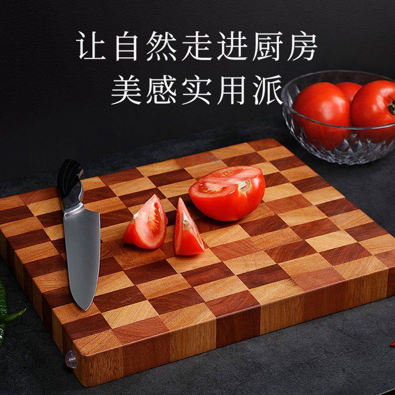铁木砧板菜板实木家用拼接厚刀占粘板整木面板案板切菜板一件代发,厨房/烹饪用具,砧板/菜板,淘宝优惠券,粉丝福利购,淘宝优惠卷