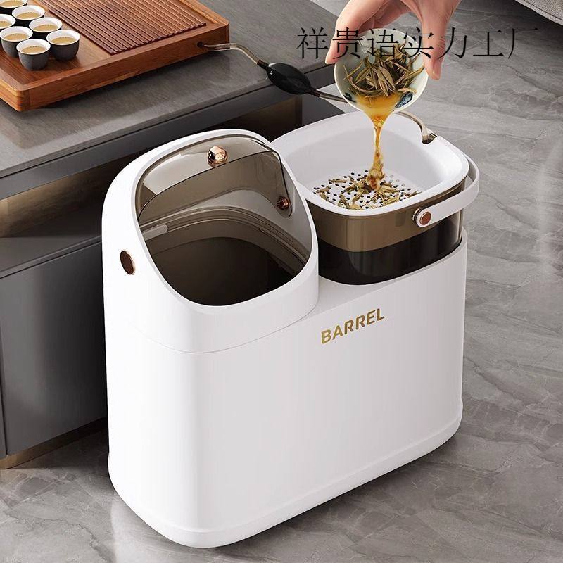 茶水桶家用干湿分离茶渣桶茶具配件废水桶茶台排水管茶叶垃圾桶,餐饮具,茶道/零配,淘宝优惠券,粉丝福利购,淘宝优惠卷