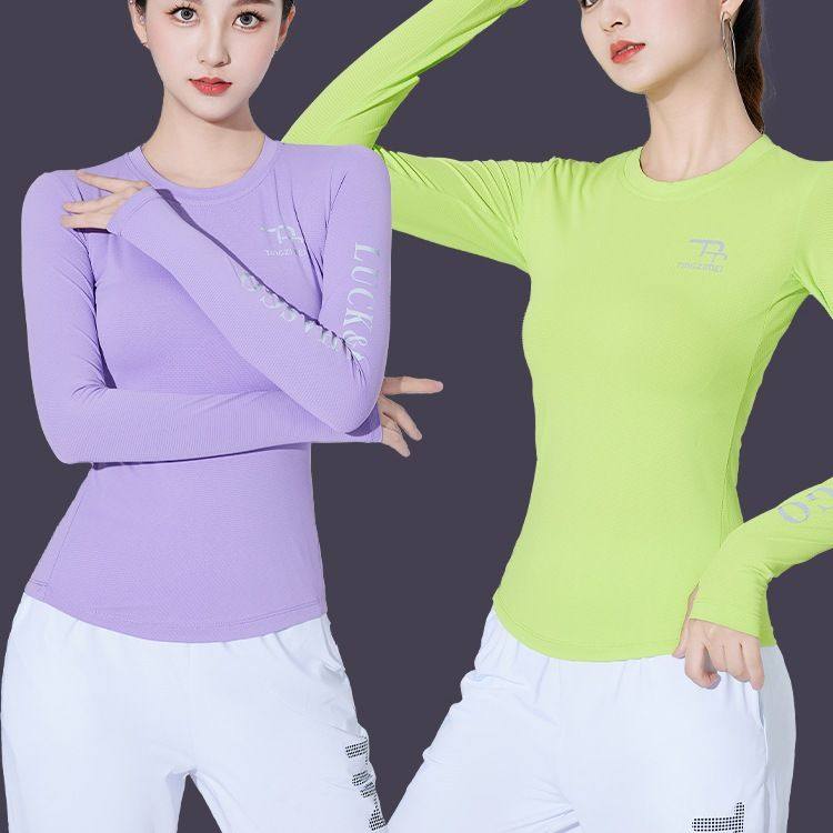 秋季新款广场舞服装健身跑步速干上衣曳步舞运动休闲舞蹈服长袖女,运动/瑜伽/健身/球迷用品,广场舞上装,淘宝优惠券,粉丝福利购,淘宝优惠卷