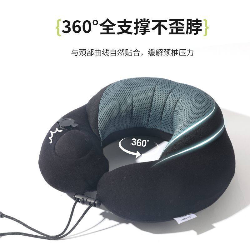 u型枕充气可拆洗便携护颈靠枕旅行头枕午睡坐车睡觉神器长途枕头