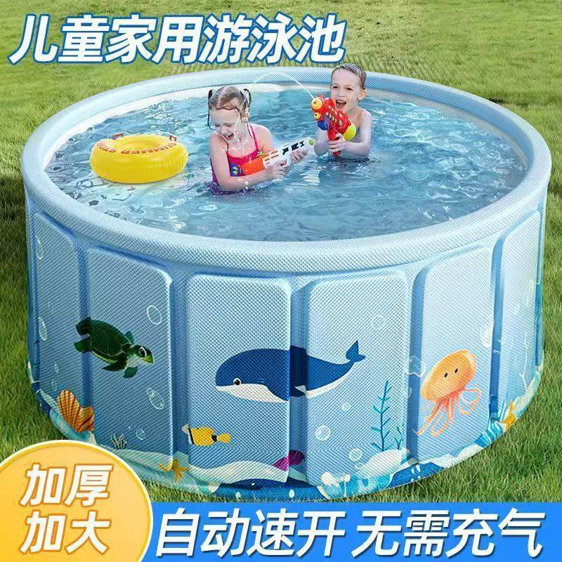 游泳池儿童家用免充气圆形可折叠水池家庭婴儿游泳桶户外支架泳池