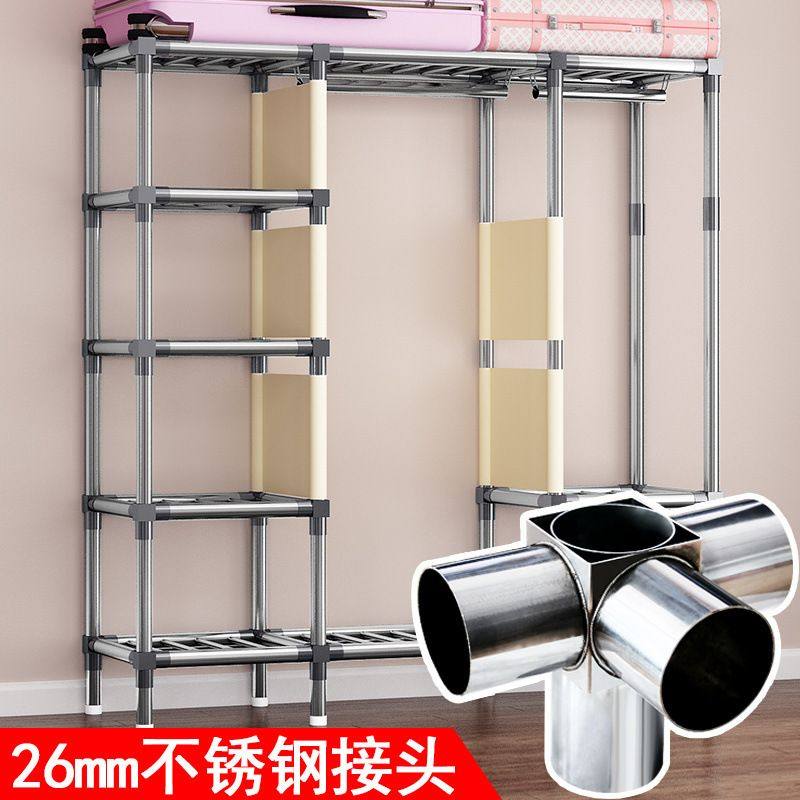 衣柜简易安装不锈钢卡套钢管布衣柜子卧室房间衣服收纳柜简约现代,基础建材,吊滑,淘宝优惠券,粉丝福利购,淘宝优惠卷