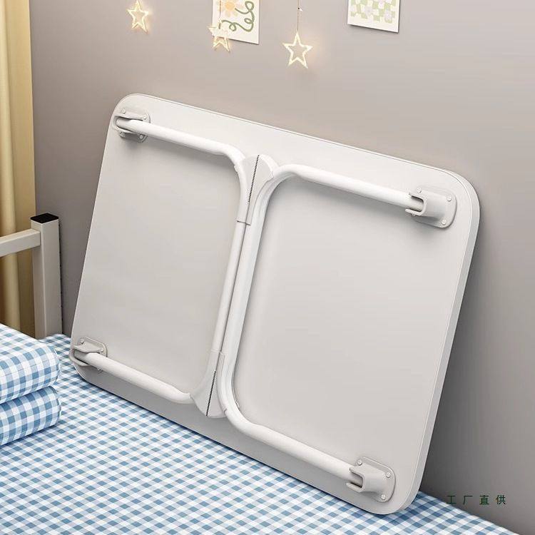 可折叠电脑桌学生床上小桌子宿舍上铺学习桌家用卧室飘窗懒人书桌,住宅家具,电脑桌,淘宝优惠券,粉丝福利购,淘宝优惠卷