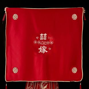 包袱皮结婚一对新娘陪嫁包裹布刺绣大号喜盆红包袱布婚庆用品大全