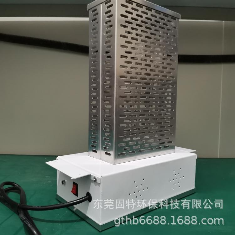 TIo2光氢离子除臭净化器隔油间除臭除异味装置风管是安装