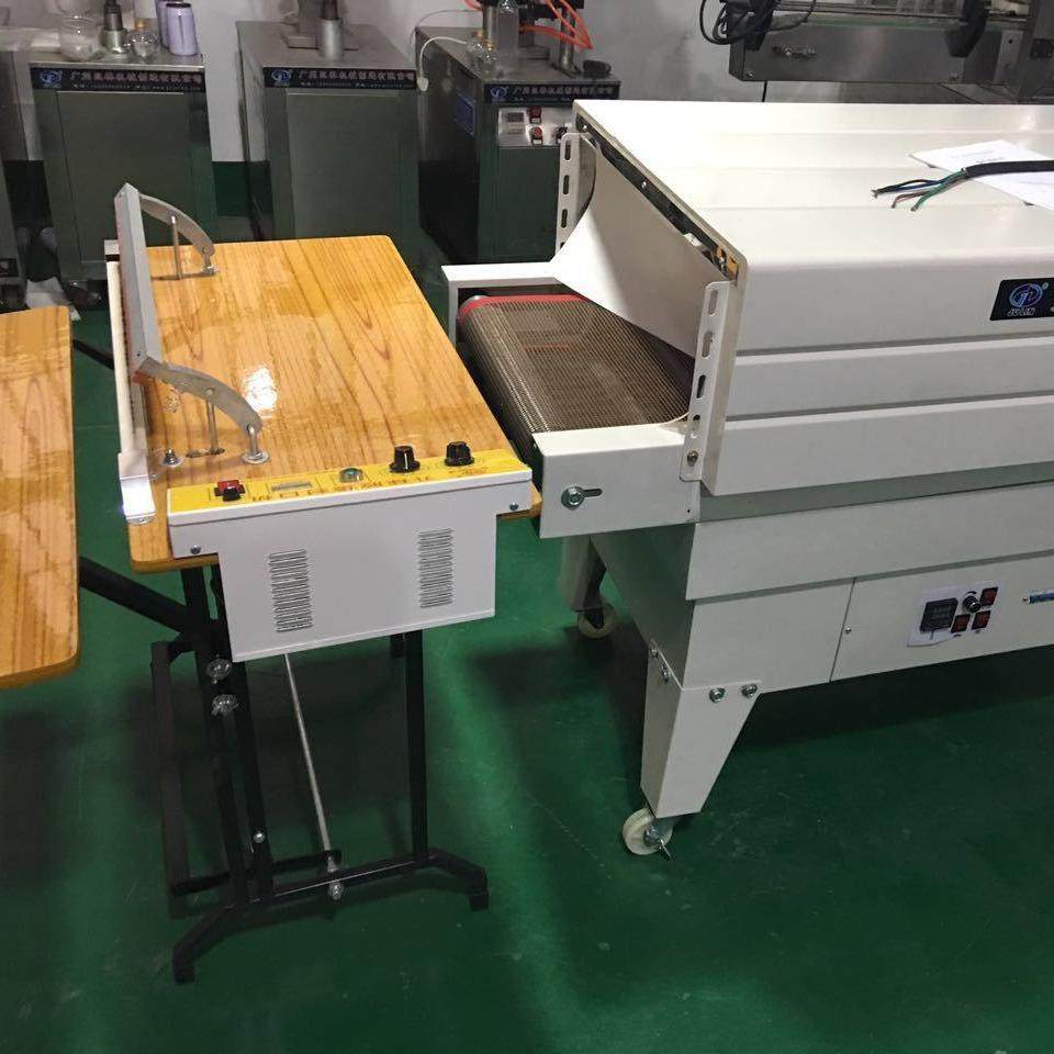 供应脚踏封口机热收缩包装机盒子自动收缩机自动封口收缩机,清洗/食品/商业设备,其他食品加工设备,淘宝优惠券,粉丝福利购,淘宝优惠卷