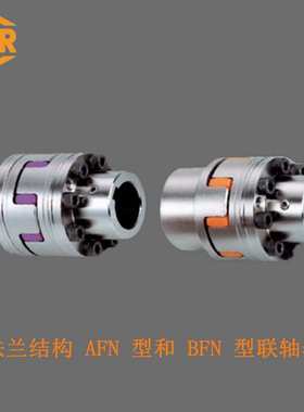 德国KTR-ROTEX-SD型离合器梅花联轴器Coupling shiftable at stan